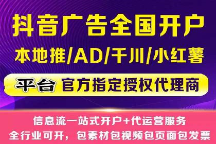 百度推广公司案例解析：如何提升品牌知名度